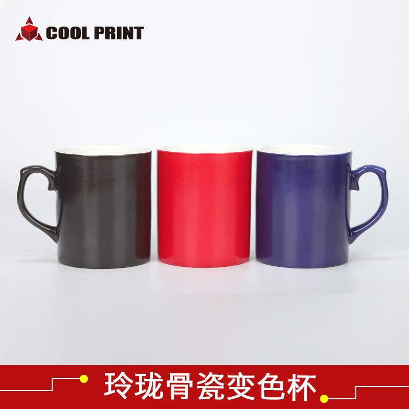 热转印空白马克杯个性创意LOGO照片印制玲珑骨瓷变色杯厂家直销