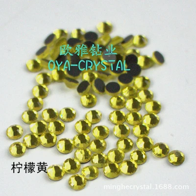 Manufacturers Middle East Diamond Clothing Accessories Dmc Hot Diamond 【 Lemon Yellow Citrine】
