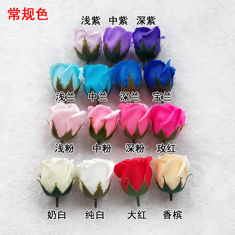 Three-layer soap, flower head, water flower, everlasting flower, rose, cross-border wedding flower, souvenir, artificial flower, Valentine's Day flower details Picture