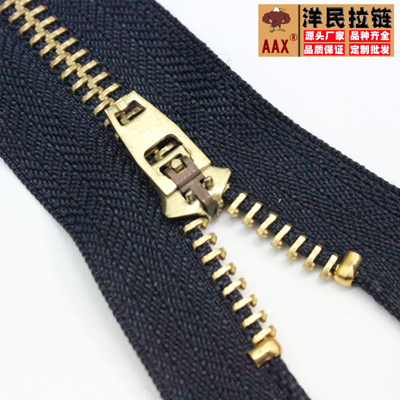 AAX厂家 3号4号5号金属闭尾牛仔裤批发裤子门禁