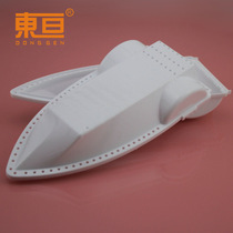 WCG1859025 White Frog boat cover boat cover shallow boat bottom light load boat bottom main boat cover