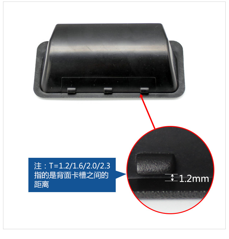 LS535嵌白底实物图