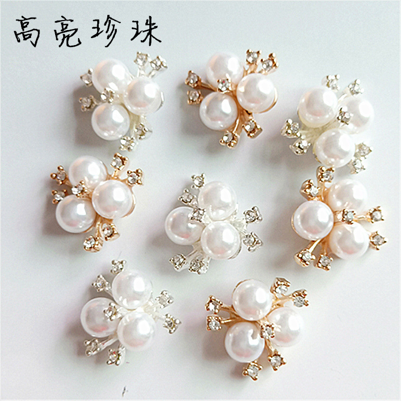 合金配件三颗珍珠花心发饰diy手工发饰合金花盘钻扣饰品配件批发