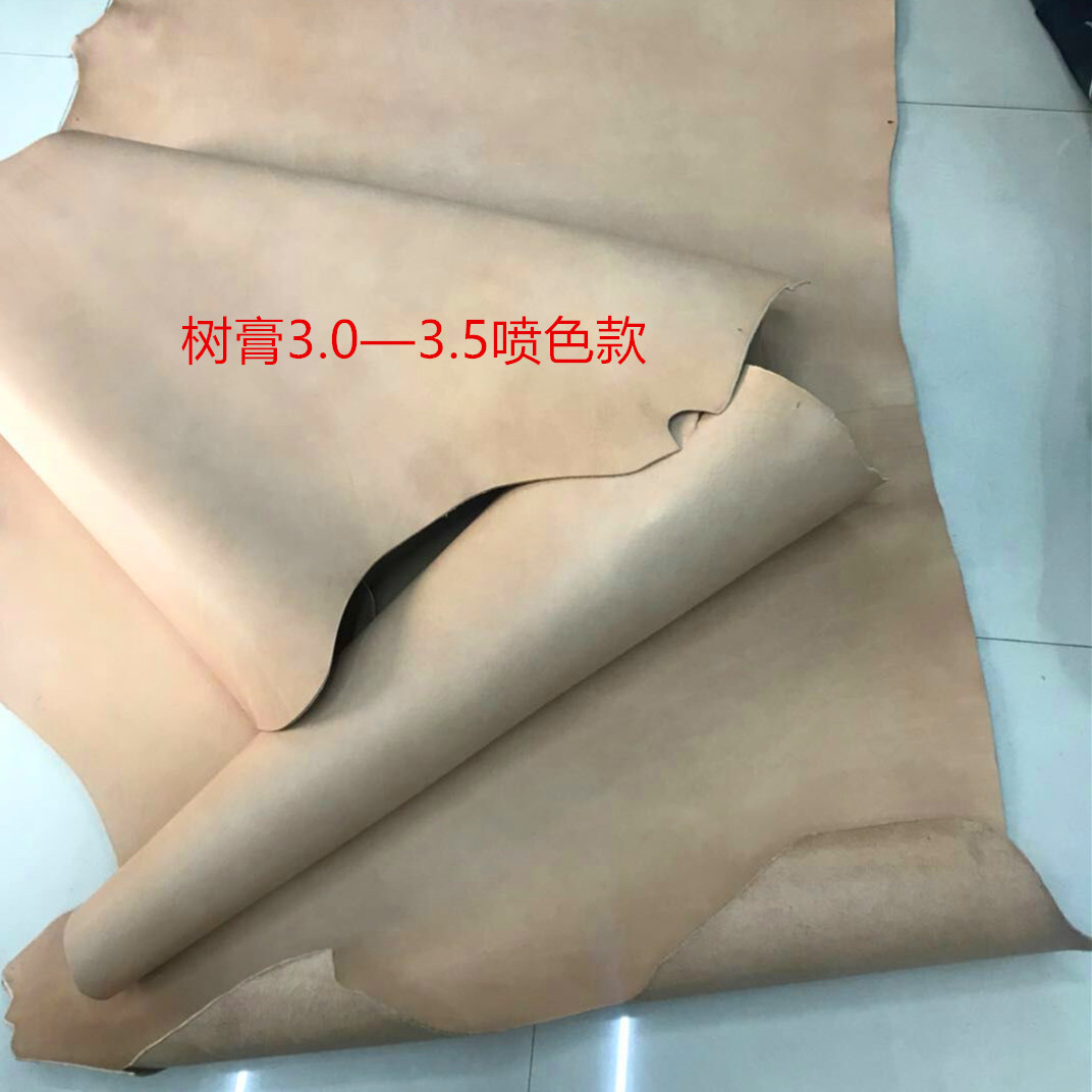 义乌哈牛牛头层定做款喷色树膏3.5-4.0mm皮带皮