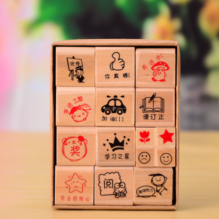 Wholesale of 15 wooden box children's gift stamps in both Chinese and English versions of the new cartoon teacher's comment encouragement stamps