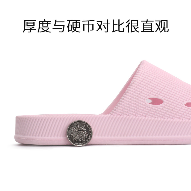 Summer Slippers Ladies Fashion Indoor Thick Soft Bottom Bath Non-Slip Home Male Slippers Couples Wear Outside Specification drawing