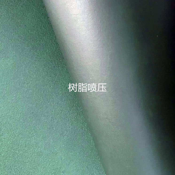 其他涂料实物图