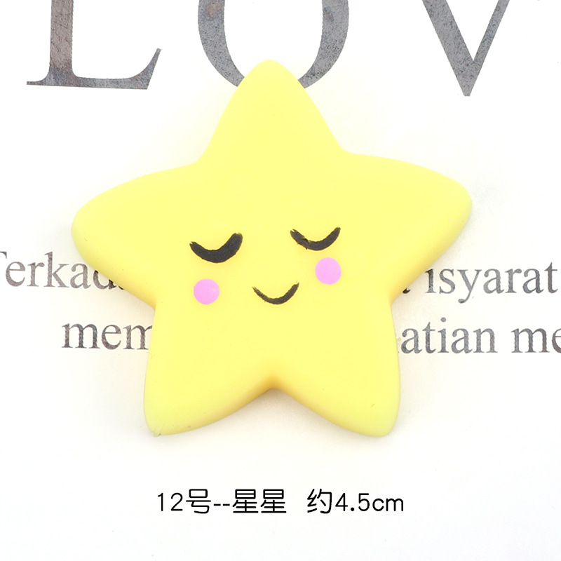 星星可爱动物产品图