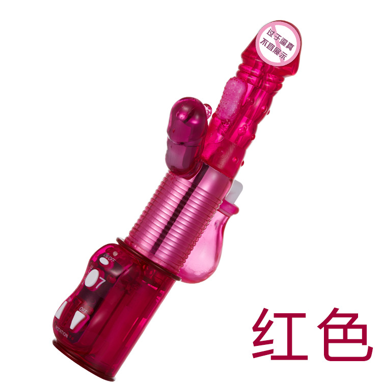 Female masturbation device, adult product simulation water jet dragon, vibration stick, swing, vibrate, rotate and glow details Picture