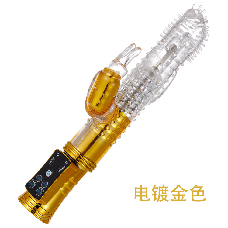 Sex toys, spinning beads, vibrating sticks, female adult masturbation devices details Picture