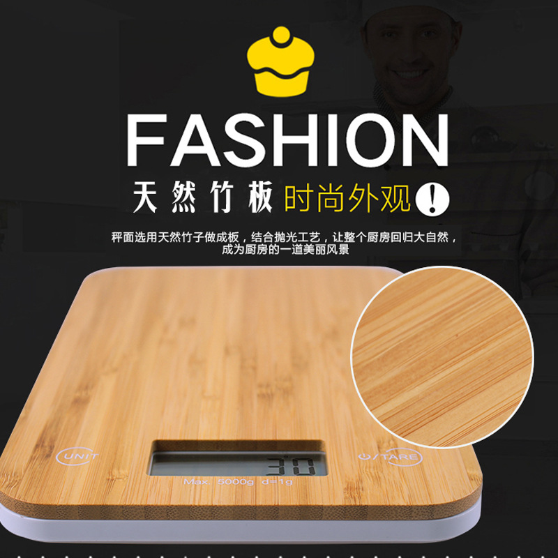 New custom electronic kitchen scale 5kg bamboo board kitchen electronic scale household baking food scale Application Scenario