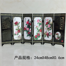 花开富贵仿古漆器小屏风木质工艺品中国传统纯手工装饰摆件礼品