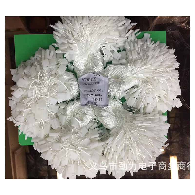 工厂单插黑色白色通用服装吊粒吊绳现货吊牌绳方头塑料圆形小吊粒