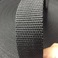 2MM厚900D丙纶 双经 2.5/3.8/5CM 户外 双珠纹织带  PP加厚织带图