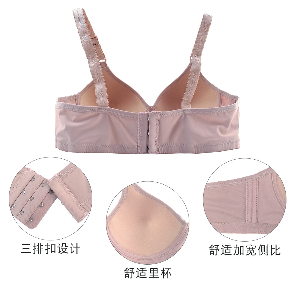 文胸/美月馨/外扩胸衣/文胸罩女士冬季性感/文胸女无肩带性感细节图