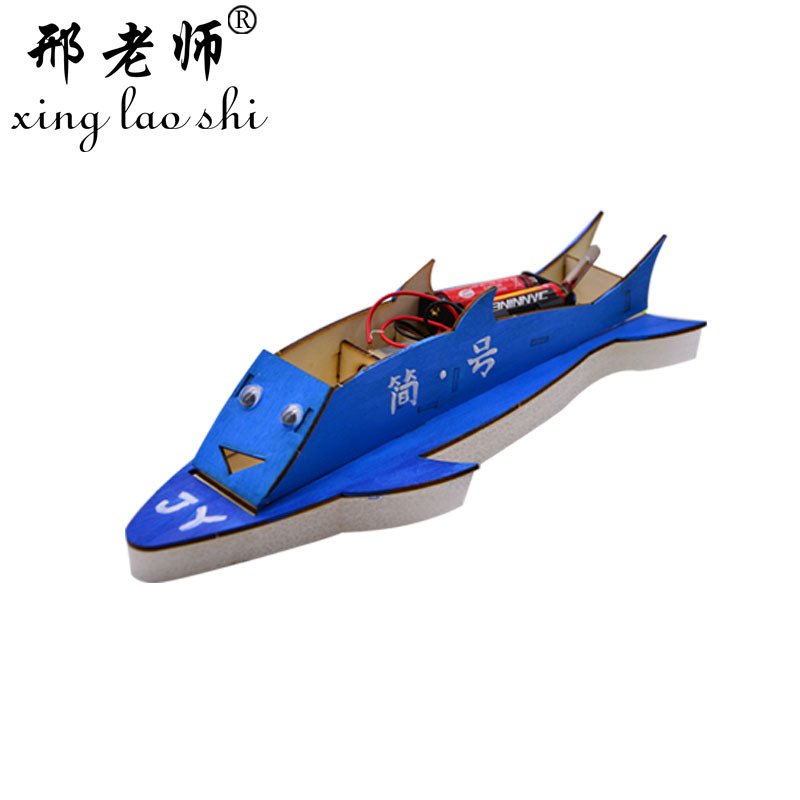 Electric aerodynamic speedboat model competition, electric boat model technology small production, Tiger Shark speedboat Item Picture