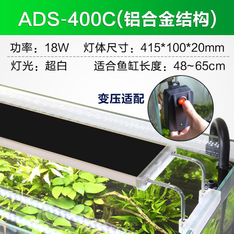 Aquarium LED fish tank light clamp light, grass tank light, aquarium light fixture, fish tank lighting stand bracket light Application Scenario