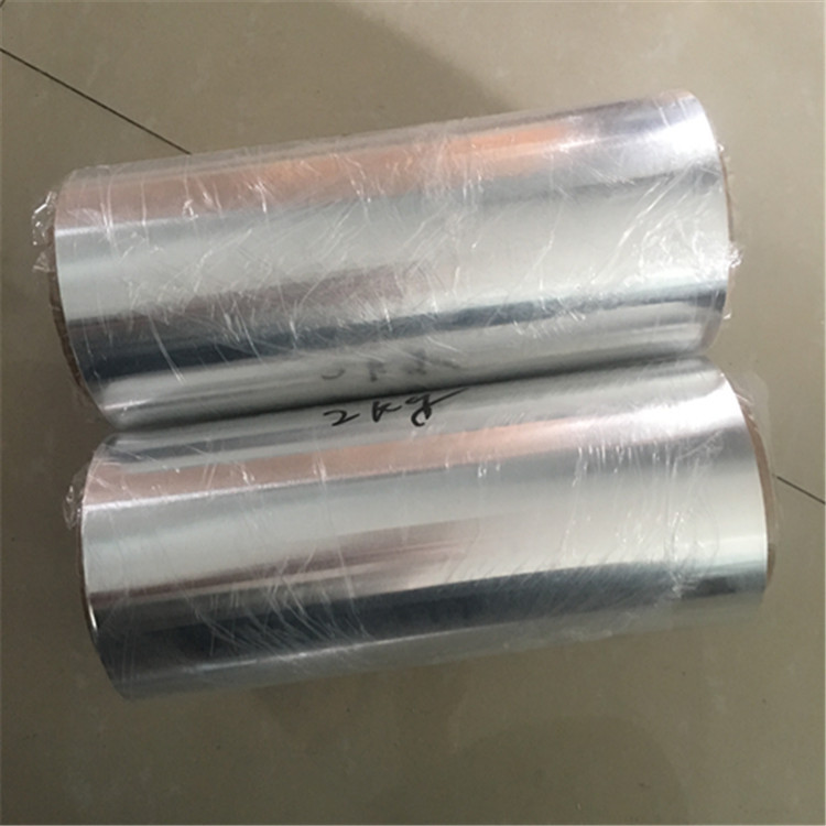锂电池用铝箔1235-H18 正极集流体铝箔12-20微米详情图4