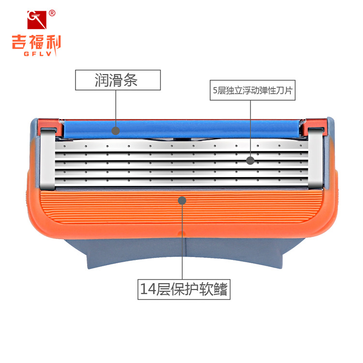 حلاقة يدوية بخمسة شفرات حلاقة للرجال Specification image