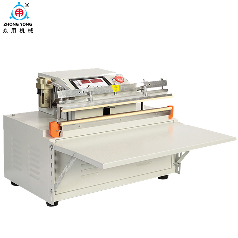 真空干燥机实物图