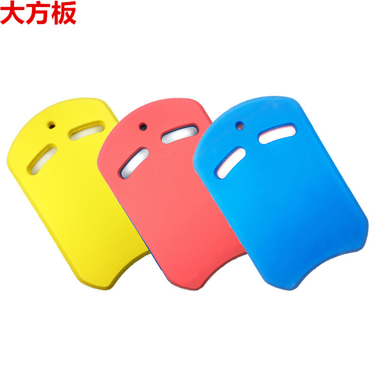 厂家直销热压/成人儿童游泳/背漂产品图