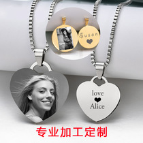 Fixed link exclusive beat stainless steel keychain carved necklace DIY lettering item marking laser laser
