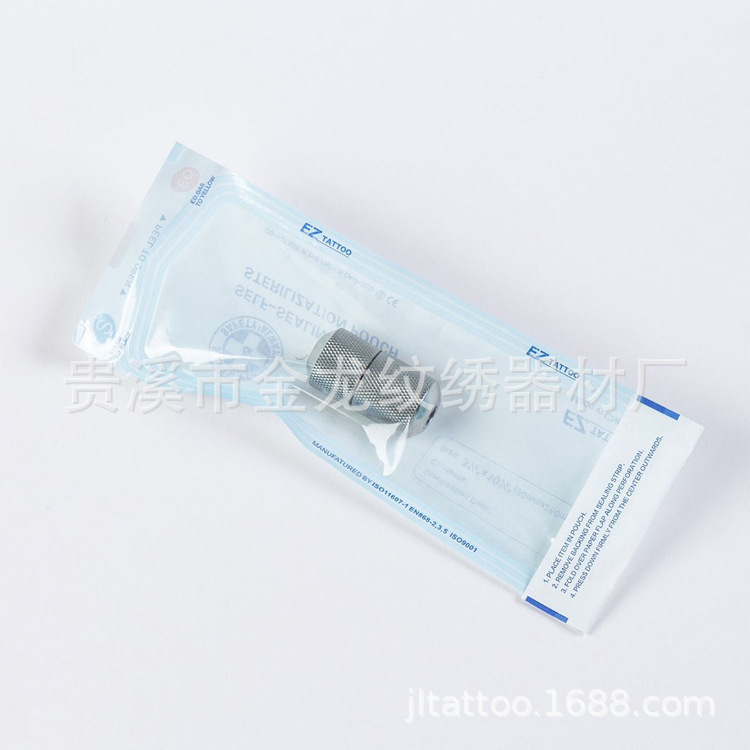 EZ Tattoo equipment disinfection bag, disposable utensils sterilization bag, self-sealing bag, paper-plastic bag, handle, needle nozzle, 200 pieces Specification image