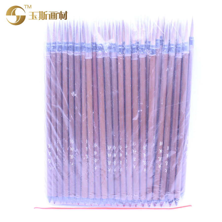 Small Blade Bar Pen Painted Line Pen Flower Branch Bright Point Eyebrow Pencil Small I Pattern Chinese Painting Flower And Bird Seiko Large, Small, Small, Medium And Small Guiping Pen details Picture