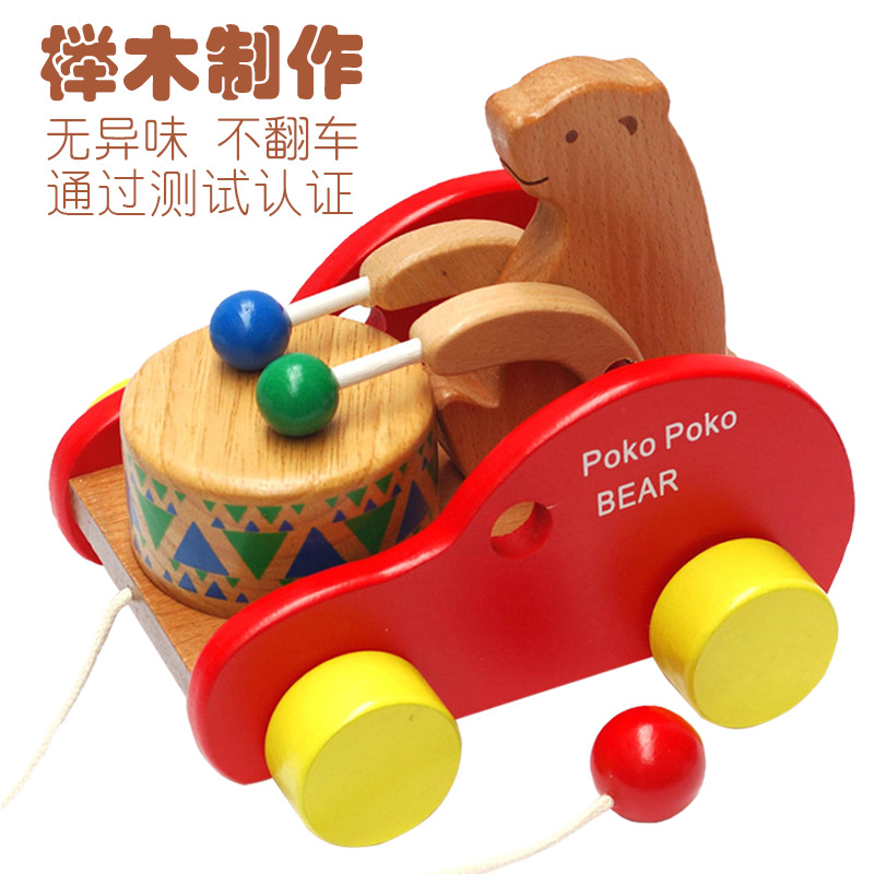 Beech wood bear drum cart Early education educational children toys drag toddler toys pull cart toys children