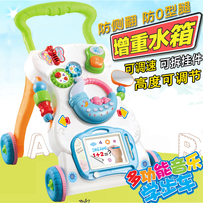 变形金刚白底实物图