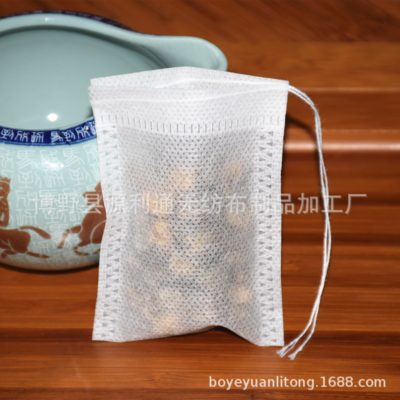 批发茶包袋一次性无纺布抽绳茶叶包泡茶袋煎药袋隔渣过滤袋中药袋