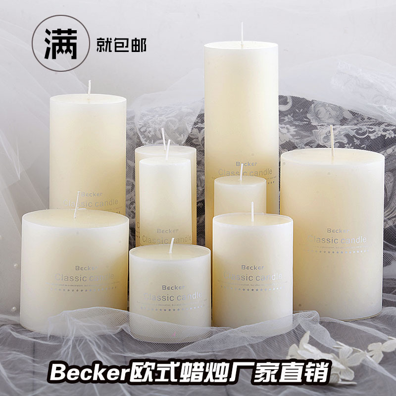 厂家批发无烟圆柱形蜡烛生日蜡烛酒店婚庆喜庆蜡烛装饰蜡烛大蜡烛