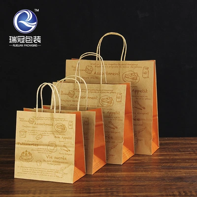 New Two-Color Kraft Paper Splicing Orange Tote Bag Baking Cake Packaging Bag Snack Food Packing Bag