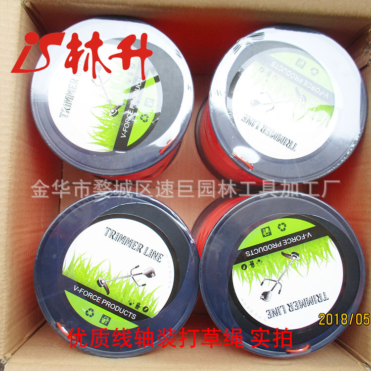 Lin Sheng Supply Lawn Mower Accessories General Mower Thread Hemp Yarn Nylon Rope Trimmer Line 2.4*370