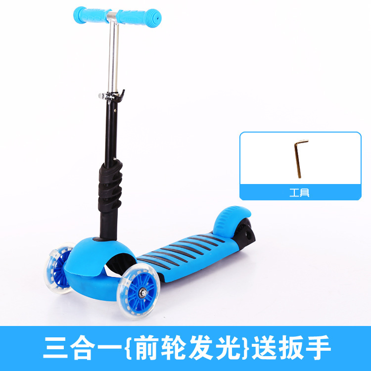 3-In-1 Children's Scooters 5-In-1 Pushrod Children's Scooters Fashion 3-Wheel Seats Removable Scooters Specification drawing