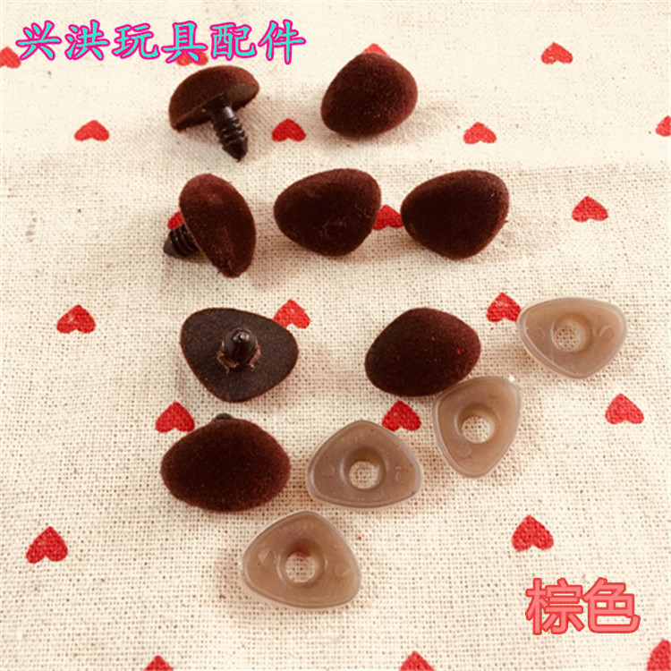 Plush Toy Eyes Nose Accessories 17X21 Flocking Nose Plastic Flocking Triangle Nose Multi-Color Optional