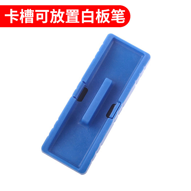 6层毛毡可撕白板擦 白板笔擦子黑板擦画板擦毛毡粉笔擦毛毡板擦详情图2