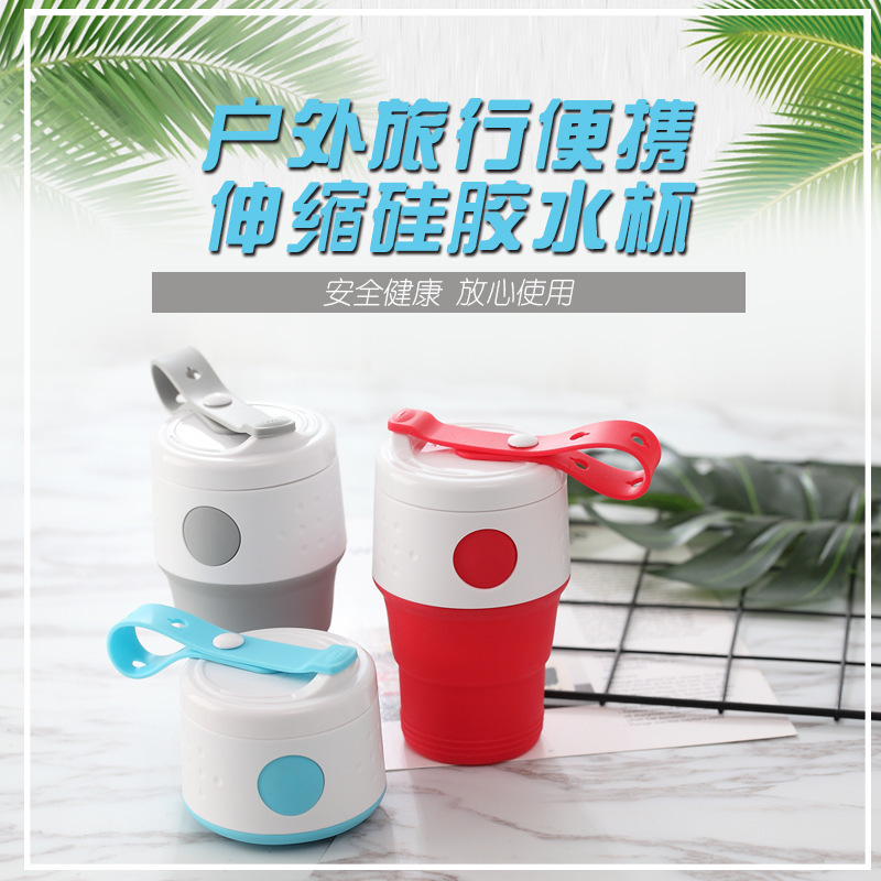Outdoor sports telescopic cup silicone folding coffee cup cross border Amazon water cup travel handy cup compression cup details Picture