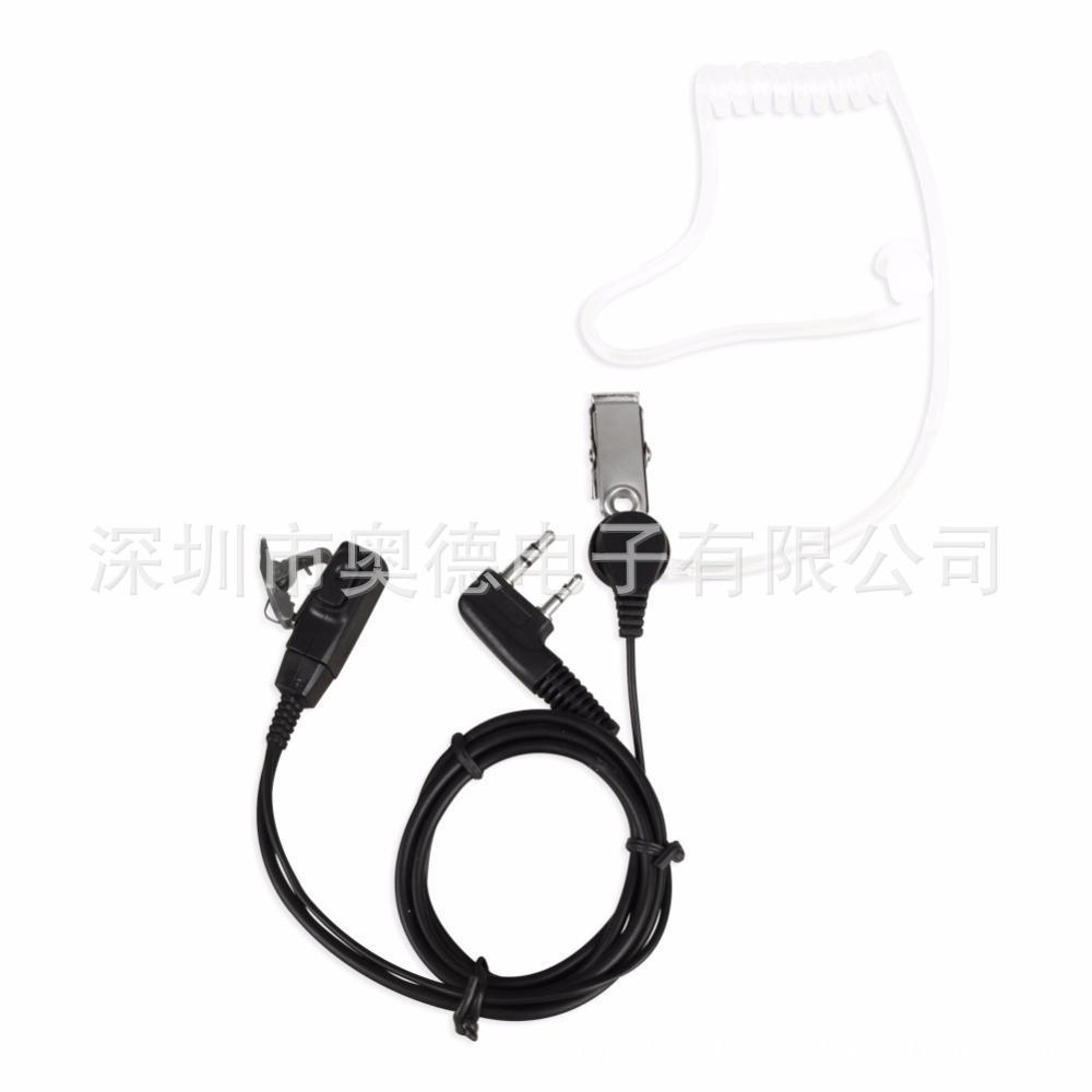 Baofeng walkie-talkie air duct earphone Baofeng BF-888S UV5R radiation earphone K head universal details Picture