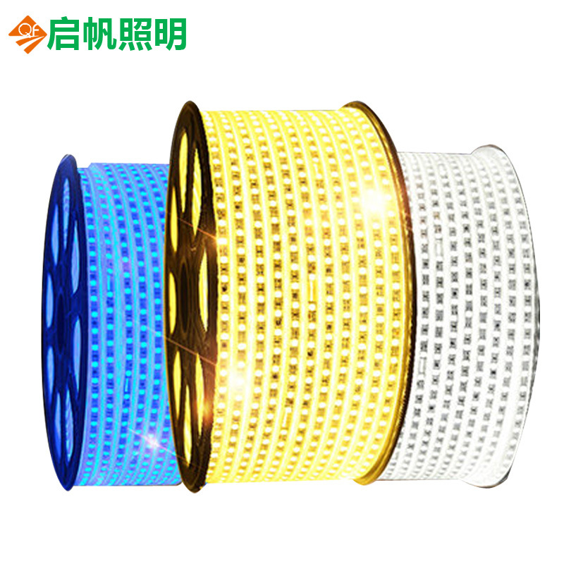 厂家直销le/5730节日/2835七彩白底实物图