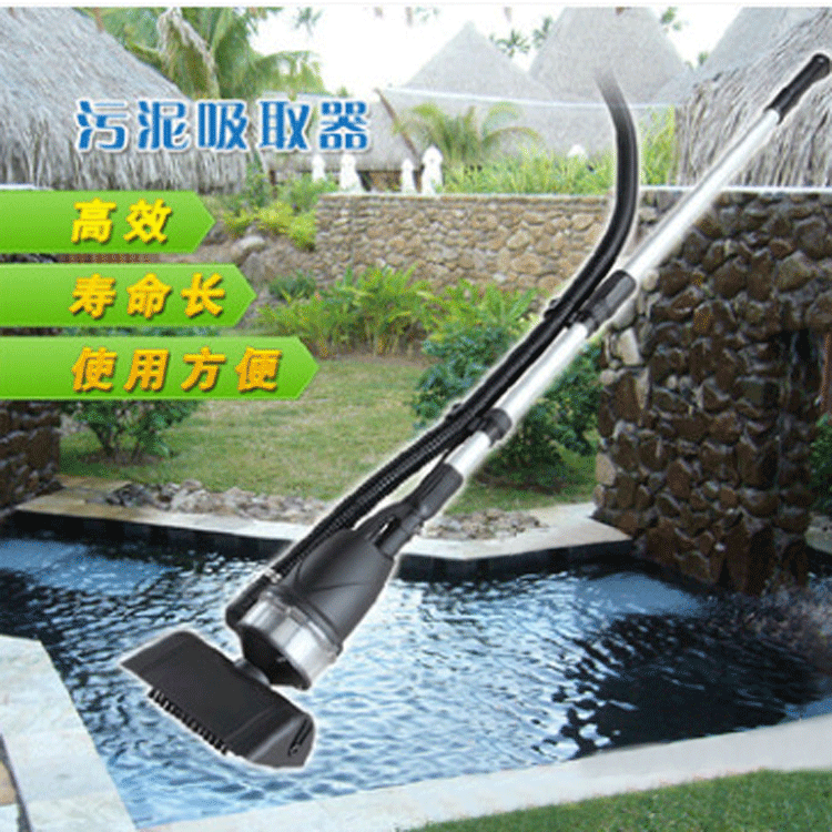 Boyu Sludge suction Device WNQ Fish pond sewage pump, cleaning machine, filter equipment, pond sludge suction machine, water pump