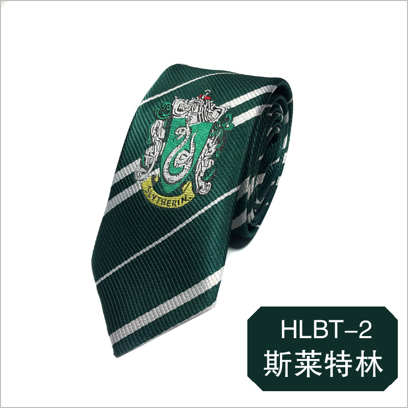 领带哈利波特细节图