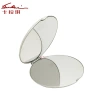 Stainless steel unbreakable small mirror, portable double-sided makeup mirror, diy logo engraving, 2022 new style mirror Application Scenario