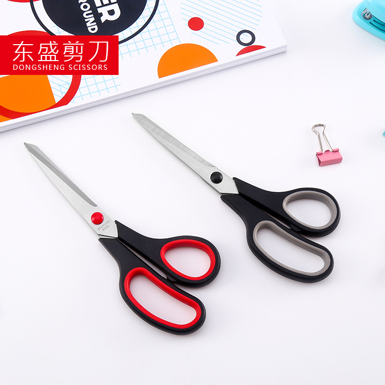 现货不锈钢家用办公文具剪 通用剪纸手工剪刀橡塑剪厨房剪电工剪