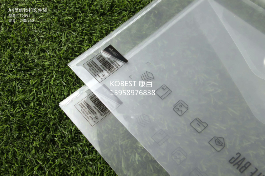 Gift and promotional item file bag, Kangbai Simple and eco-friendly snap folder, transparent file Bag E2091 Specification image