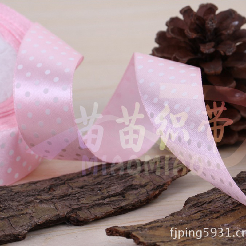 8-point single-sided white dot printed ribbon fan jewelry ribbon, colorful ribbon, multi-color ribbon DIY wholesale