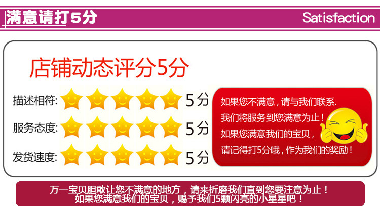 详情3_17.jpg