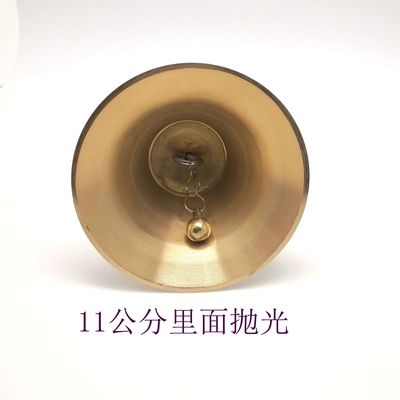 厂家批发 课铃 金属手摇铃 木柄手摇铃 铜铃铛 老人呼详情图5