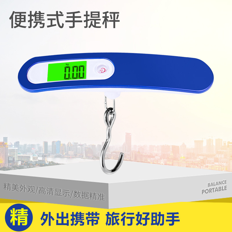 2021 New Stainless Steel Electronic Weighing Courier Scale Travel Electronic Hook Luggage Scale Portable Portable Package Specification drawing