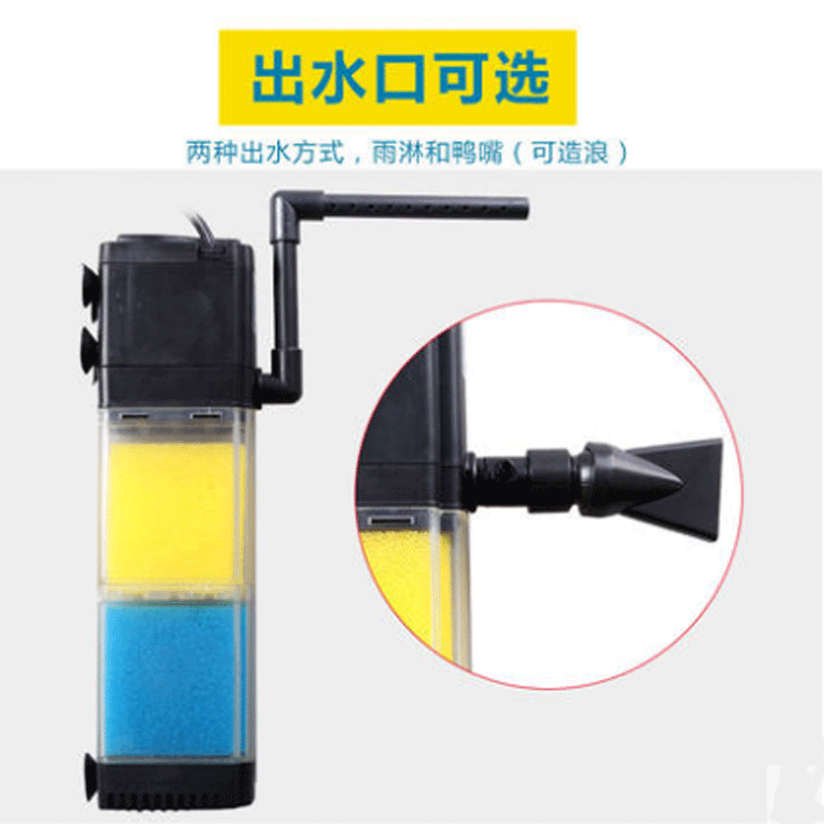 Wholesale of aquarium filters, fish tank filters, and aquarium filters from Risheng Factory Application Scenario